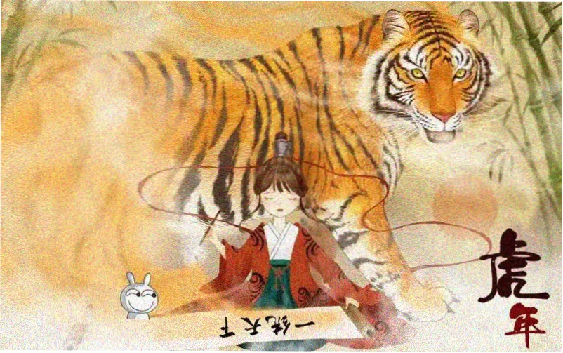 埃罗芒阿老师漫画 主线剧情视觉图