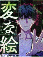 漫画家题材作品趋势配图